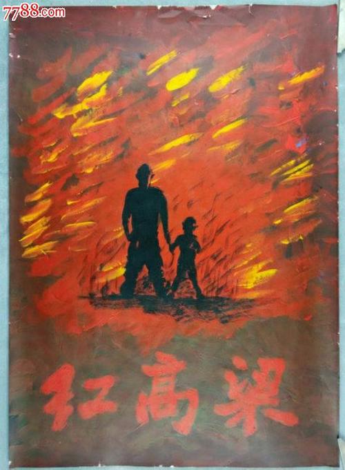 仿制棕榈滩大西洋大学文凭毕业证