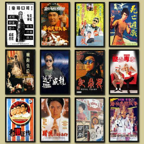 道格拉斯学院硕士offer